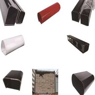 Custom 2020 3030 4040 4545 series aluminum profile multicolo