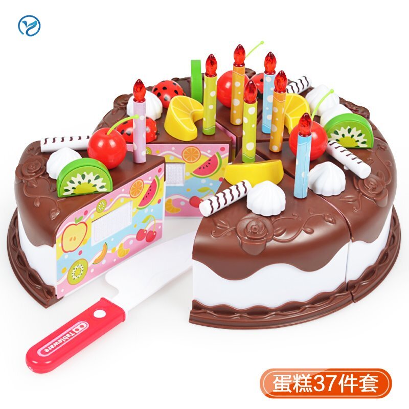 桌面儿童幼儿园区角玩具材料小班娃娃家益智室内区域3-6岁户外玩