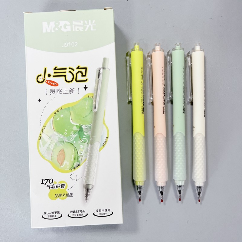 晨光小气泡按动中性笔学生用软胶