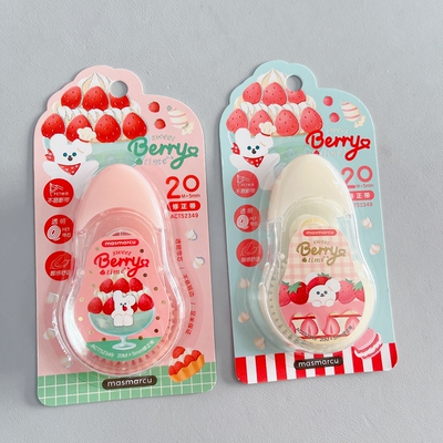 晨光草莓兔兔修正带20米大容量