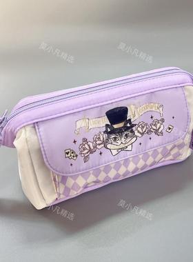 晨光MAS爱丽丝系列高颜值大容量紫色系女生款笔袋文具收纳袋少女