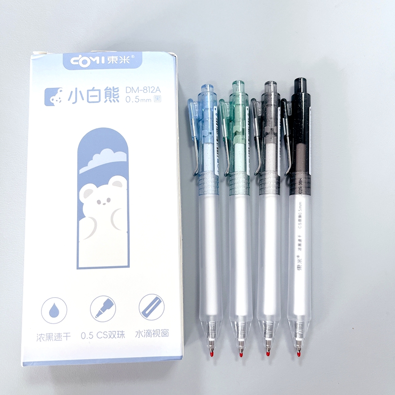 东米小白熊CS双珠尖黑色中性笔
