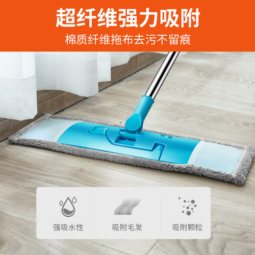 乐诟不锈钢大号尘推地板酒店拖把