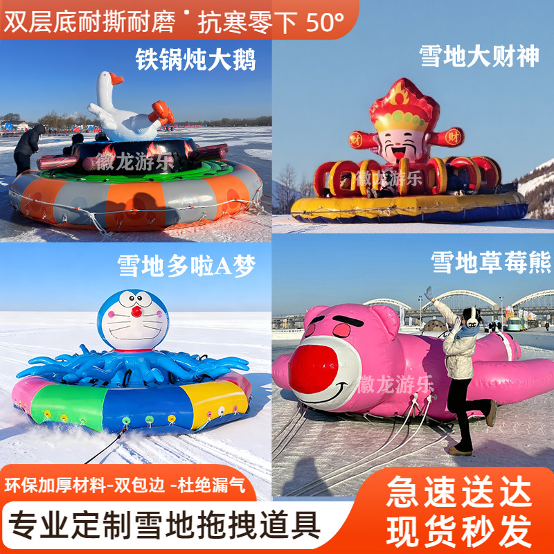 双包边-漏气包赔158-2175-2617