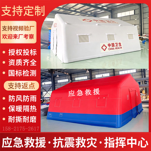 环保材料-耐撕耐磨15821752617