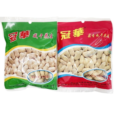 冠华蒜香白玉咸干花生下酒零食品