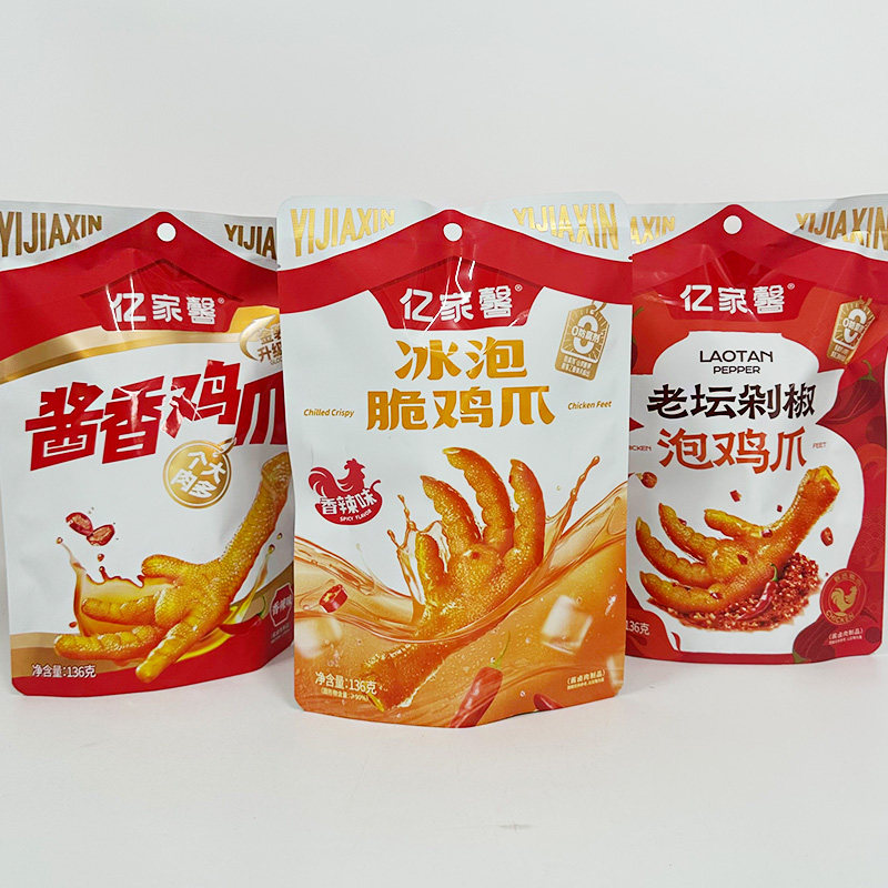 亿家馨鸡爪休闲解馋零食脆鸡脚