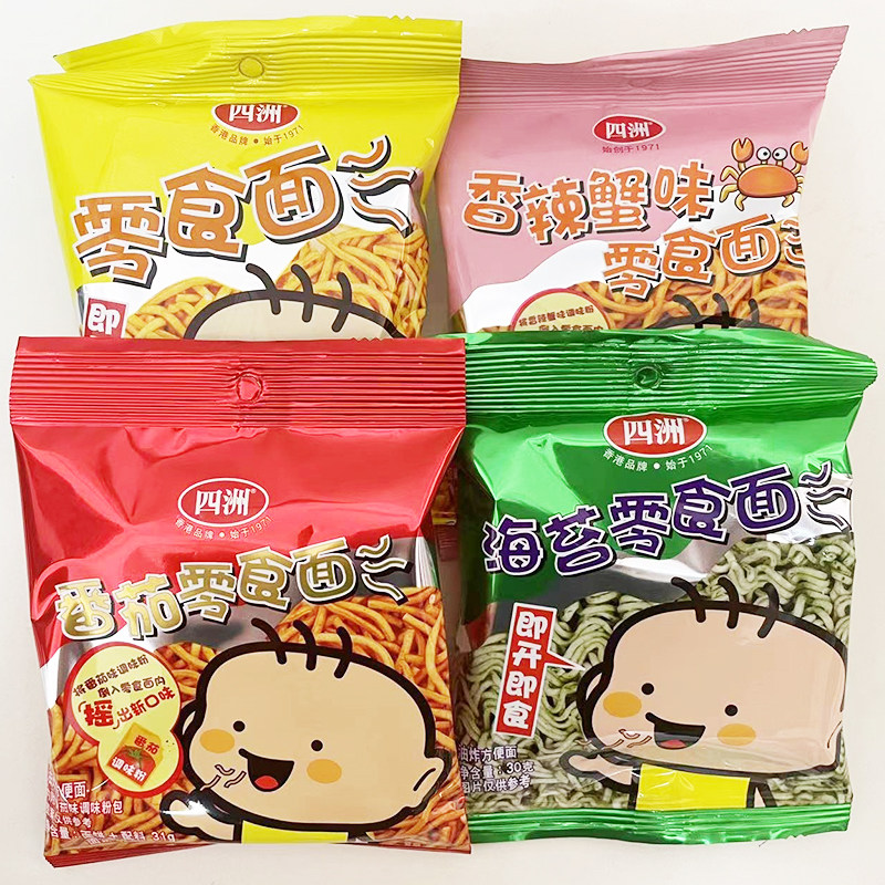四洲零食面干脆面干吃即食方便面