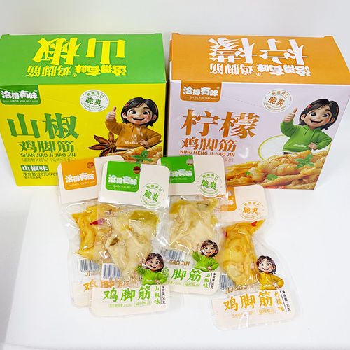洽得有味柠檬山椒味鸡脚筋零食