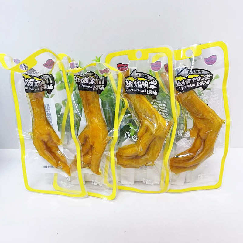 哈心盐焗鸭掌鸭爪原味鸡爪卤凤爪