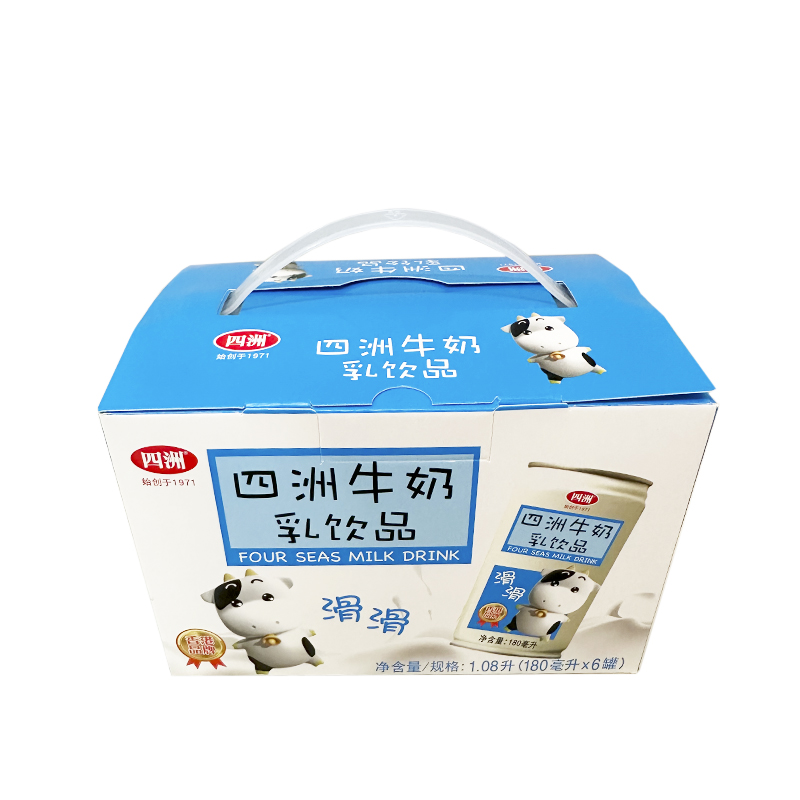 四洲牛奶乳飲品營養早餐牛奶食品