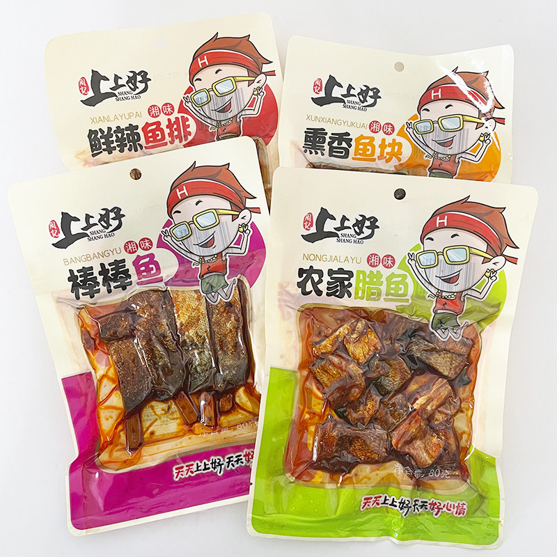 上上好腊鱼熏香鱼块鱼排解馋零食