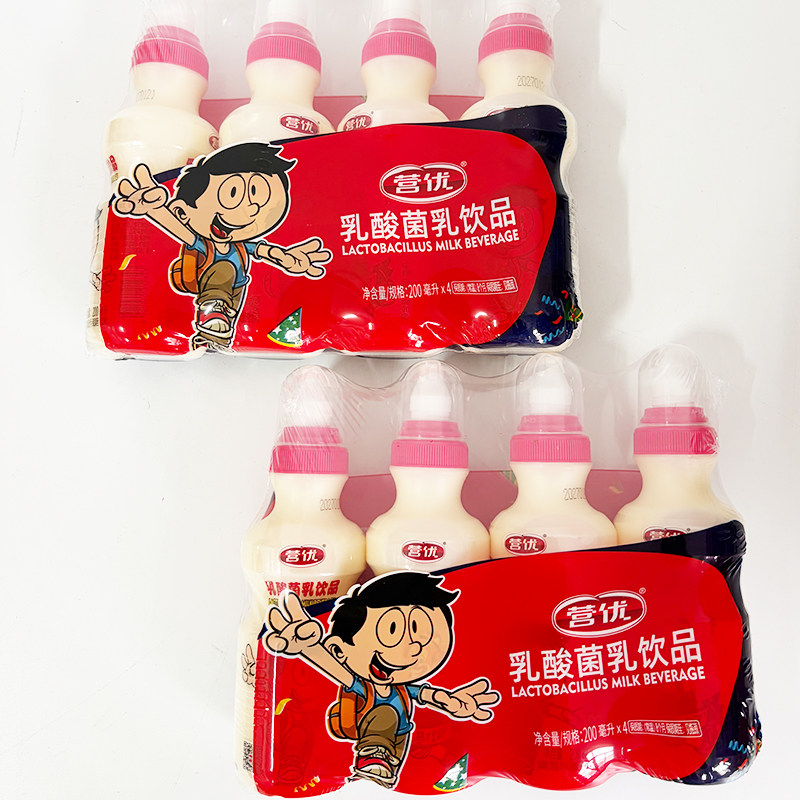 营优汪汪队联名乳酸菌乳饮品