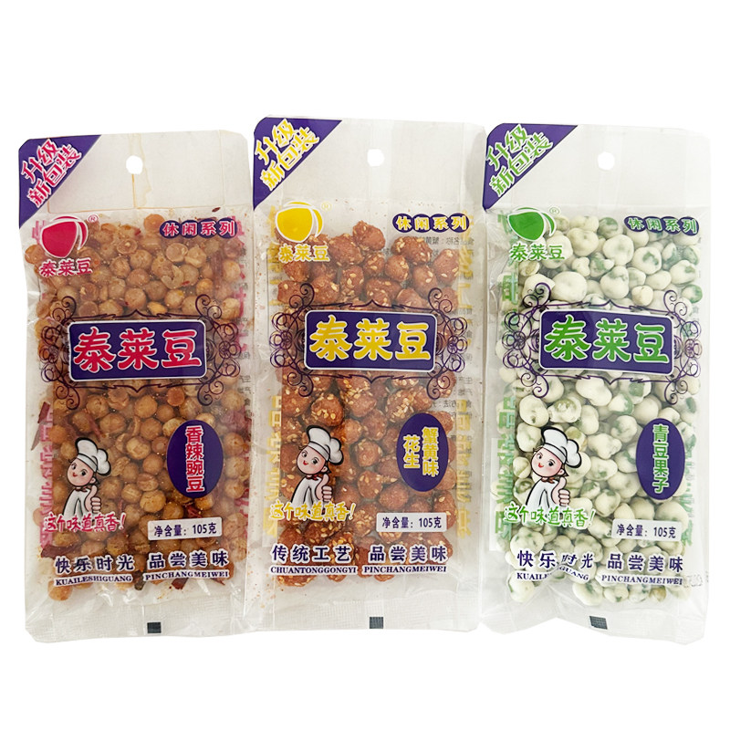 泰莱豆豌豆青豆花生零食下酒菜
