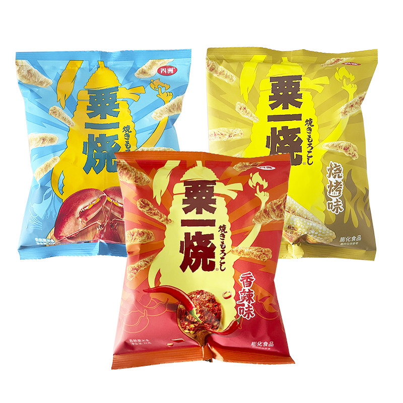 四洲粟一烧龙虾粟米条膨化零食品