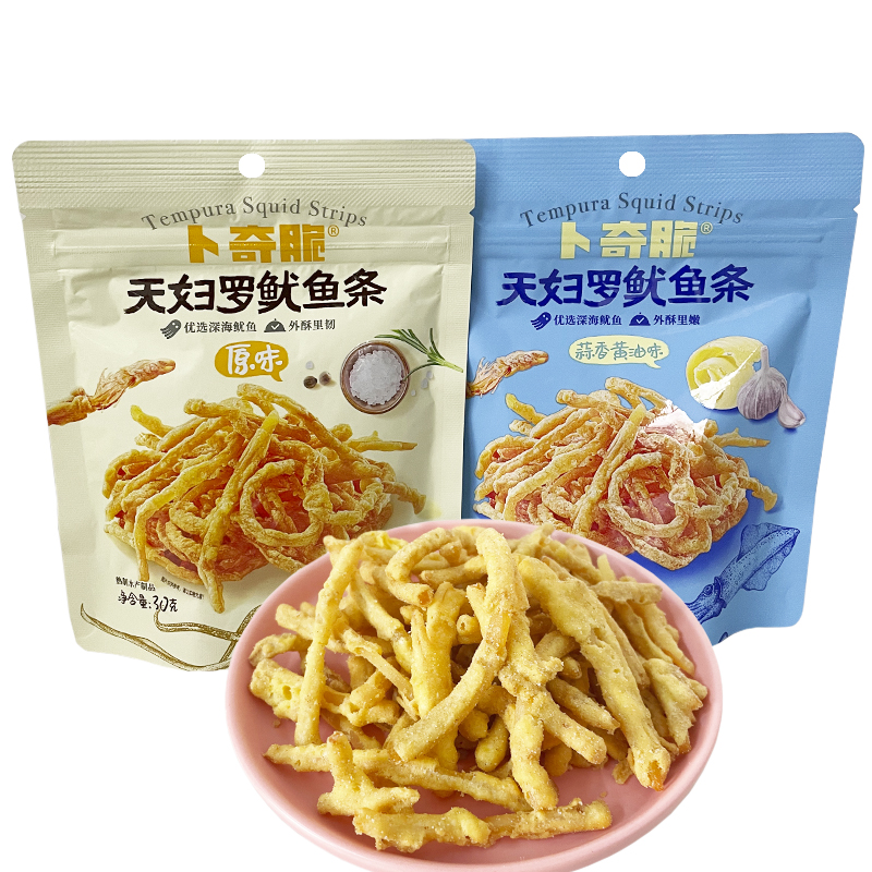 卜奇脆30g袋装鱿鱼条香脆芥末油炸鱿鱼丝零食品休闲追剧解馋小吃