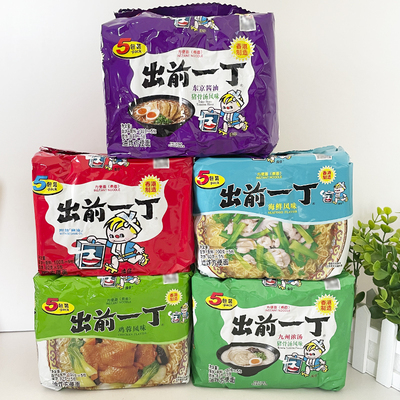香港出前一丁5连包袋装泡面