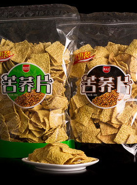 新疆包邮苦荞麦片荞麦锅巴脆片苦芥片薄片酱汁牛排荞麦片锅巴苦荞