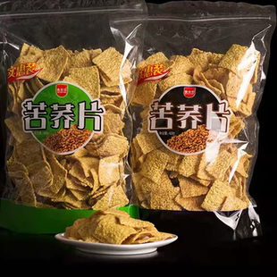 食谷坊苦荞片荞麦锅巴脆片苦芥片薄片酱汁牛排荞麦片锅巴苦荞锅巴