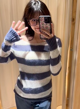 BrandyGirl新款一字领条纹bm针织衫女露肩辣妹修身毛衣马海毛上衣