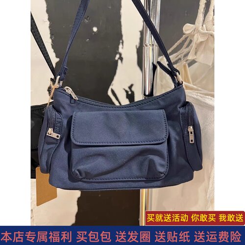 BrandyGirl新款bm包包尼龙包腋下包单肩包手提包女百搭休闲法棍包