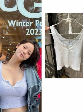 BrandyGirl欧阳娜娜同款三粒扣工字bm吊带背心女螺纹修身短款上衣