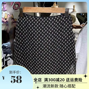 Brandy Girl官网碎花纱网裹臀裙bm木耳边半身裙女纯欲风显瘦a字裙