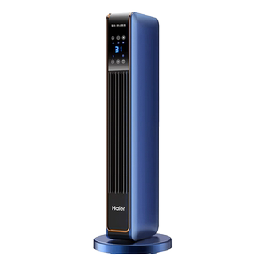 海尔取暖器家用暖风机石墨烯速热神器小太阳节能型省电暖气烤火炉