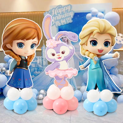 冰雪奇缘星黛露奥特曼生日套餐