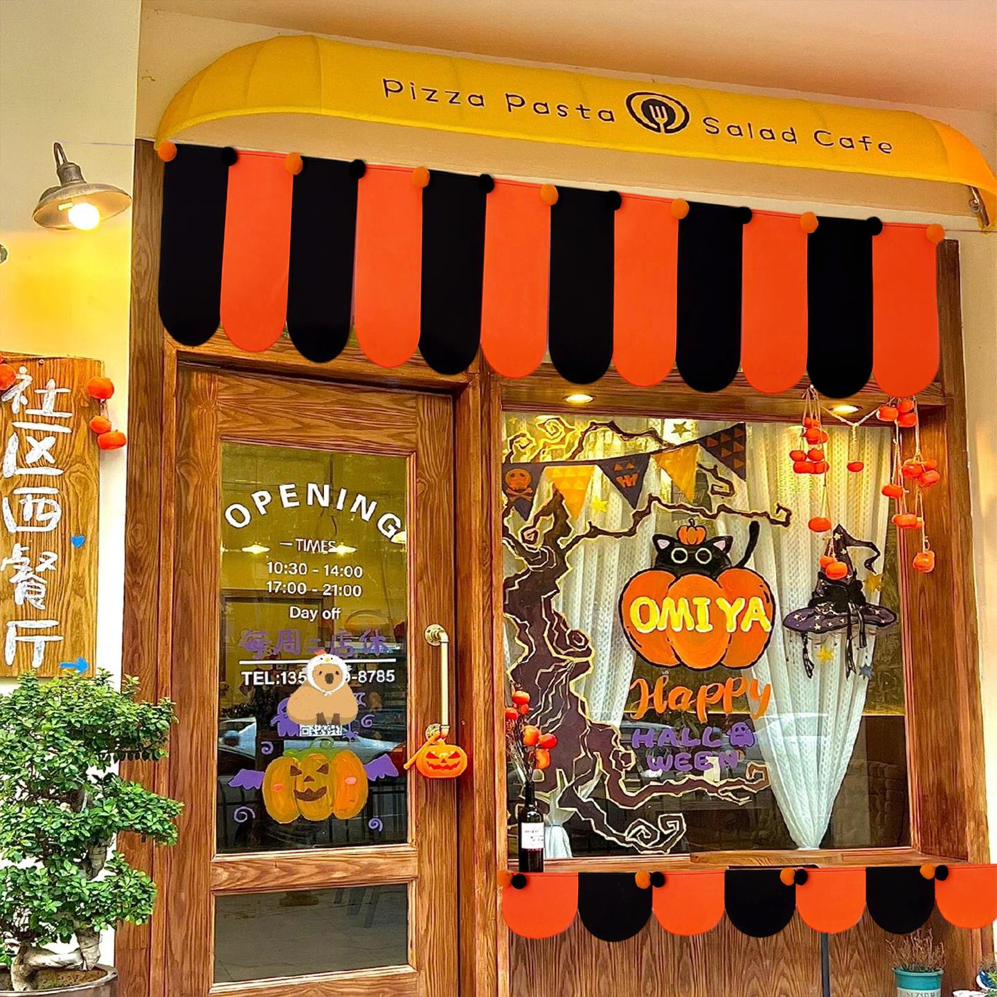 万圣节店铺橱窗橙黑拉旗