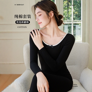 线衣线裤 打底修身 2025新款 大码 保暖内衣女套装 保暖套装 秋衣秋裤