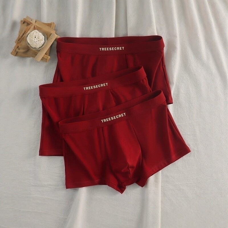 内裤本命年红色男士内裤2026年马年休闲透气舒适四角短裤