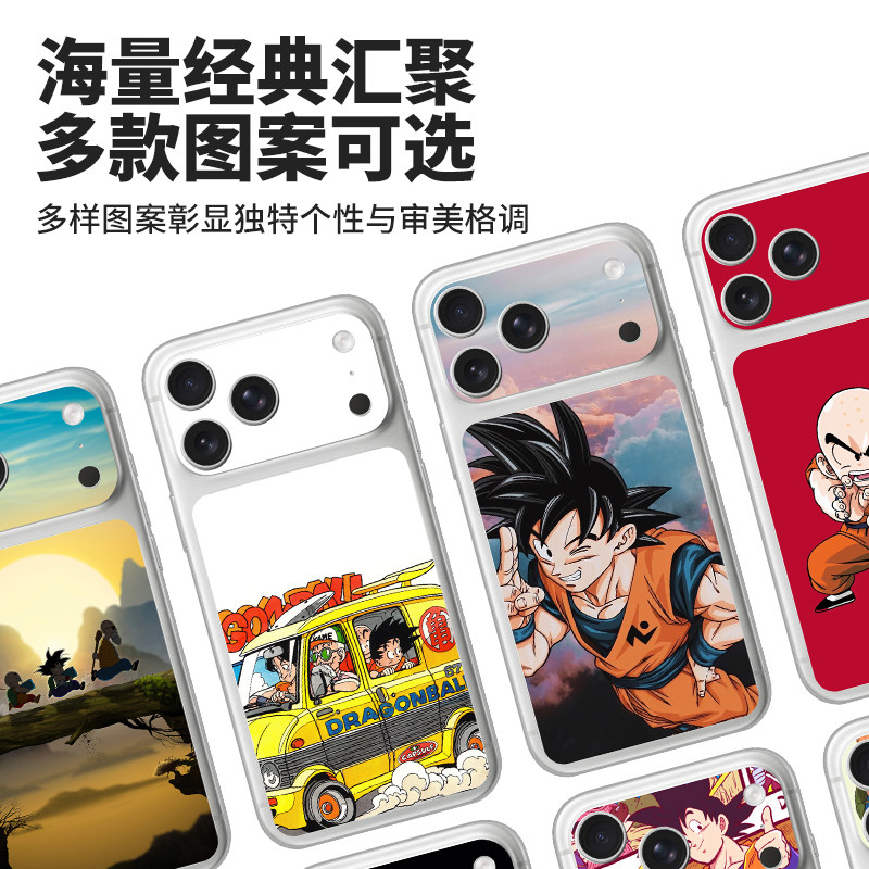 适用于苹果17promax背板保护膜iphone17Pro手机后置摄像头贴膜苹果手机改色保护彩贴膜3M个性DIY定制磨砂可爱,3C数码配件,手机贴膜,淘宝优惠券,粉丝福利购,淘宝优惠卷