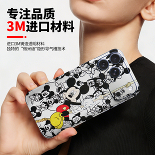 12贴膜 适用于iPhone17promax手机贴纸苹果16Pro背膜15promax背贴15个性 彩膜苹果手机边框膜闪鎏贴纸14