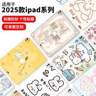 适用于iPad pro平板背板贴膜2025新款13/11寸背膜全包贴纸Air7后壳不留胶贴膜卡通苹果M4平板Air6背面保护膜