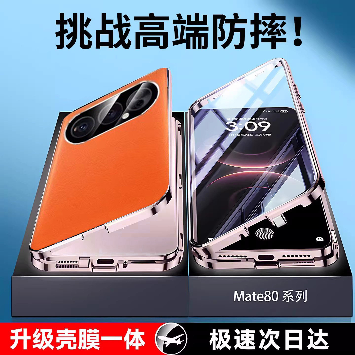 【进口玻璃】适用荣耀500手机壳Honor500Pro新款保护套简约双面华为镜头全包防摔Por男女专用P五百系列软外壳