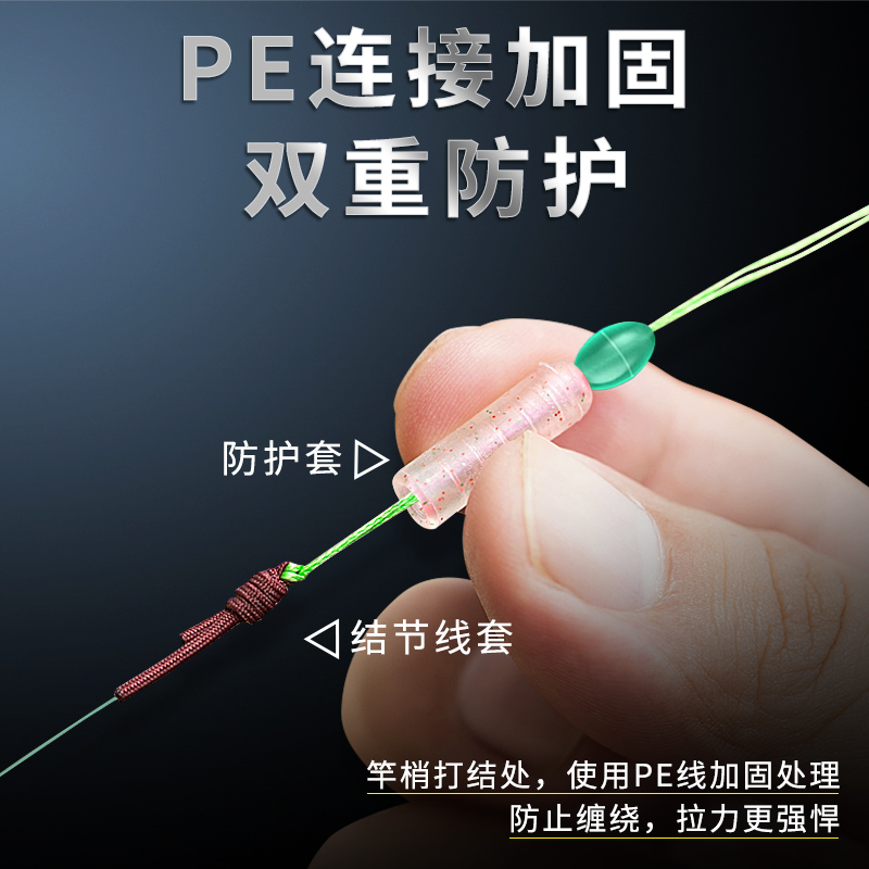 pe加固大物线组巨物鲢鳙主线鱼线组成品套装全套绑好钓鱼米台钓9 户外/登山/野营/旅行用品 线组 原图主图