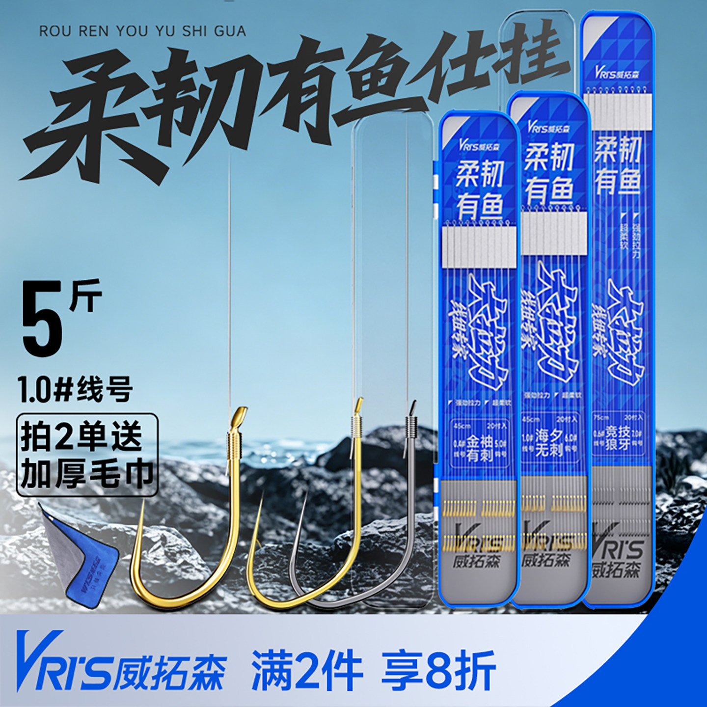 台钓部落柔韧有鱼金海夕子线双钩成品野钓绑好正品短子线鲫鲤鱼钩