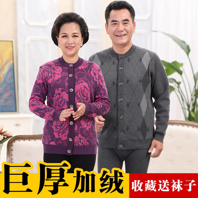 网友分享在meiguo.com的图片