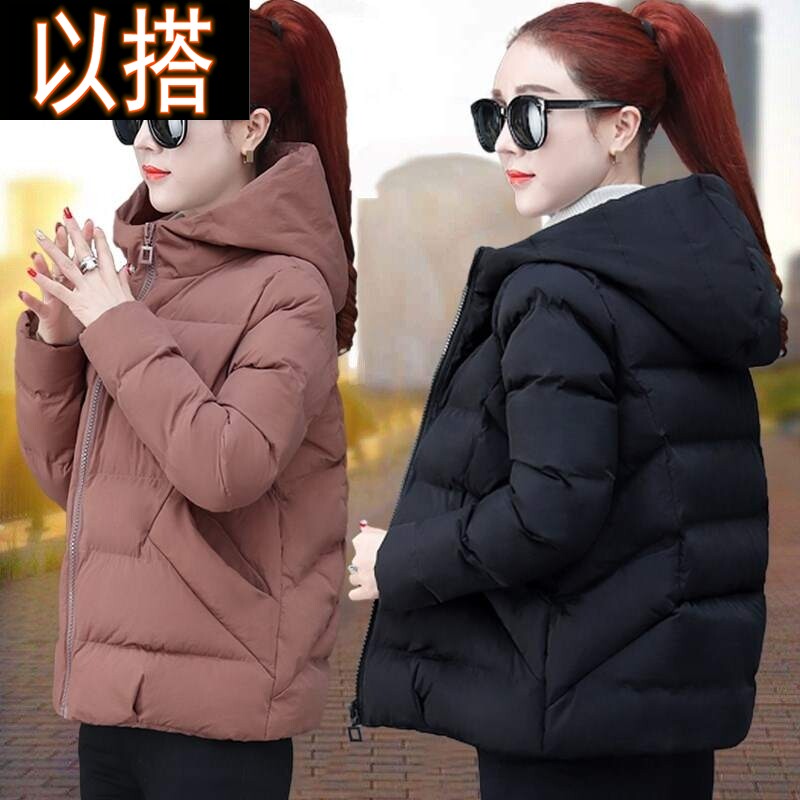 羽绒棉服女短款2021年新款时尚潮小棉袄中年女士冬季外套棉衣