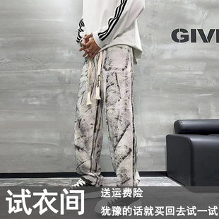 慵懒风做旧裤 潮人必备美式 街头宽松个性 时尚 子 灰色泼墨直筒牛仔裤