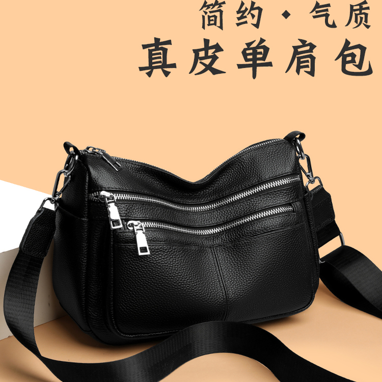 真皮女士多层单肩包2025新款