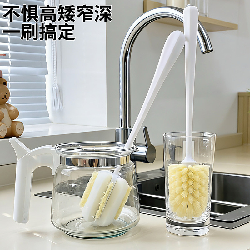 清洁杯刷长柄刷子家用洗杯刷奶瓶水杯无死角厨房杯子瓶子清洁神器,家庭/个人清洁工具,杯刷/瓶刷,淘宝优惠券,粉丝福利购,淘宝优惠卷