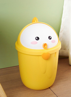 垃圾桶带盖家用可爱咕噜鸡宿舍卫生间厕所简约纸篓少女卧室儿童房