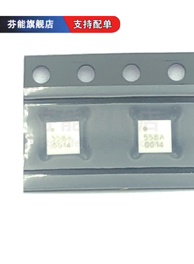 HMC558ALC3B HMC558ALC3BTR 丝印558A 贴片QFN12 混频器