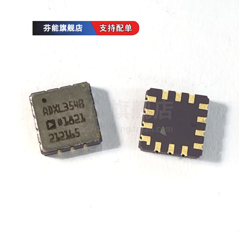 量大价优 支持BOM表报价配套 一站式服务