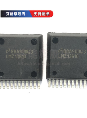 原装正品 LMZ13610TZ/NOPB LMZ13608TZE TO-PMOD-11 开关稳压器