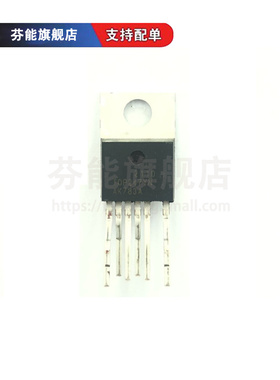 全新原装 TOP247YN TO-220-6 TOP247 液晶电源管理芯片