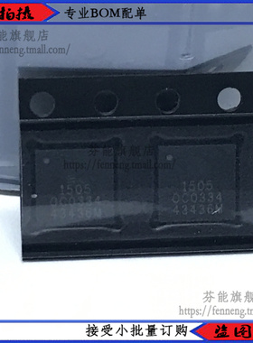 MAOC-010334 OC0334 0C0334 QFN-32 全新原装现货 压控振荡器