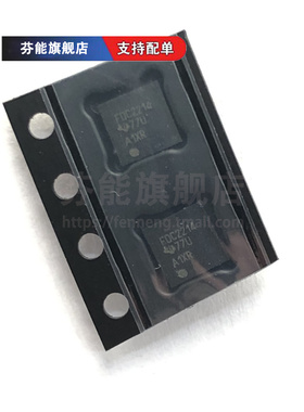 正品 FDC2214RGHT RGHR FDC2214 WQFN-16 接近传感器芯片